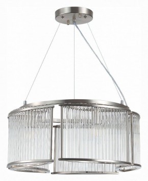 Подвесная люстра ST-Luce Velletri SL1627.103.05 в Режи - rezh.mebel24.online | фото 2
