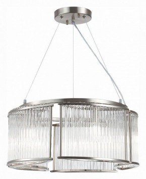 Подвесная люстра ST-Luce Velletri SL1627.103.05 в Режи - rezh.mebel24.online | фото 3