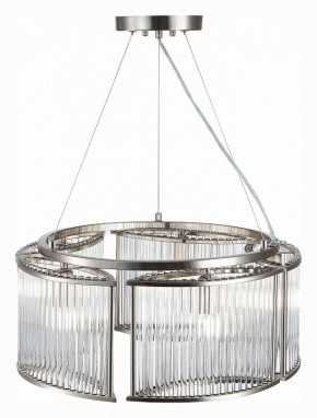 Подвесная люстра ST-Luce Velletri SL1627.103.05 в Режи - rezh.mebel24.online | фото 4