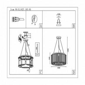 Подвесная люстра ST-Luce Velletri SL1627.103.05 в Режи - rezh.mebel24.online | фото 5