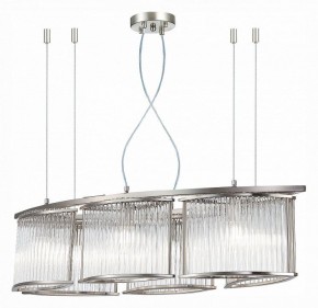 Подвесная люстра ST-Luce Velletri SL1627.103.06 в Режи - rezh.mebel24.online | фото 3