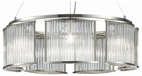 Подвесная люстра ST-Luce Velletri SL1627.103.07 в Режи - rezh.mebel24.online | фото 2