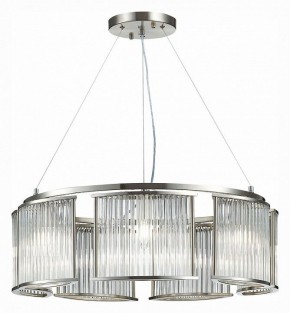 Подвесная люстра ST-Luce Velletri SL1627.103.07 в Режи - rezh.mebel24.online | фото 3
