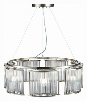 Подвесная люстра ST-Luce Velletri SL1627.103.07 в Режи - rezh.mebel24.online | фото 4