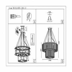 Подвесная люстра ST-Luce Velletri SL1627.103.11 в Режи - rezh.mebel24.online | фото 5