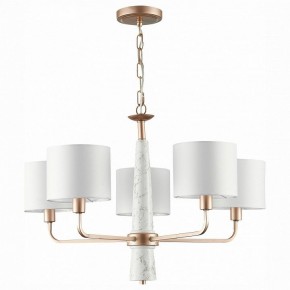 Подвесная люстра ST-Luce Vellino SL1163.203.05 в Режи - rezh.mebel24.online | фото 2