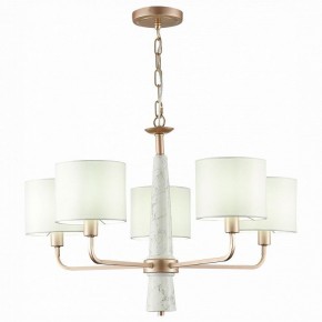 Подвесная люстра ST-Luce Vellino SL1163.203.05 в Режи - rezh.mebel24.online | фото 3