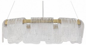 Подвесная люстра ST-Luce VOILE SL6021.203.54 в Режи - rezh.mebel24.online | фото