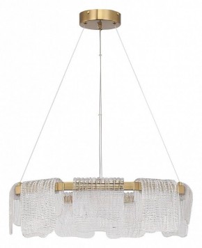 Подвесная люстра ST-Luce VOILE SL6021.203.54 в Режи - rezh.mebel24.online | фото 2