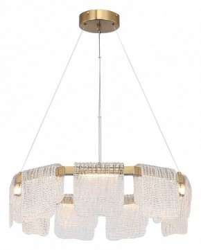 Подвесная люстра ST-Luce VOILE SL6021.203.54 в Режи - rezh.mebel24.online | фото 3