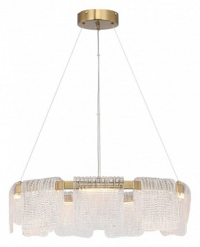 Подвесная люстра ST-Luce VOILE SL6021.203.54 в Режи - rezh.mebel24.online | фото 4