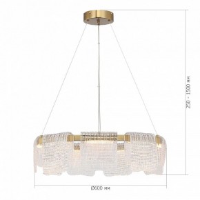 Подвесная люстра ST-Luce VOILE SL6021.203.54 в Режи - rezh.mebel24.online | фото 5