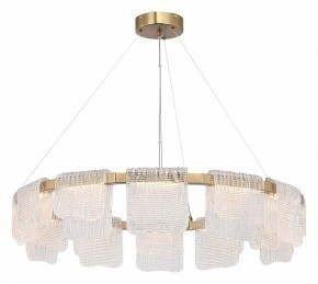 Подвесная люстра ST-Luce VOILE SL6021.203.66 в Режи - rezh.mebel24.online | фото 3