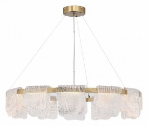 Подвесная люстра ST-Luce VOILE SL6021.203.66 в Режи - rezh.mebel24.online | фото 4