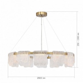 Подвесная люстра ST-Luce VOILE SL6021.203.66 в Режи - rezh.mebel24.online | фото 5