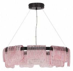 Подвесная люстра ST-Luce VOILE SL6021.403.54 в Режи - rezh.mebel24.online | фото 2