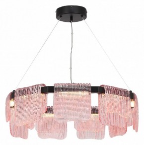 Подвесная люстра ST-Luce VOILE SL6021.403.54 в Режи - rezh.mebel24.online | фото 3