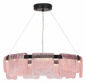Подвесная люстра ST-Luce VOILE SL6021.403.54 в Режи - rezh.mebel24.online | фото 4