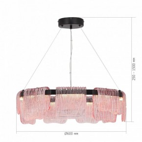 Подвесная люстра ST-Luce VOILE SL6021.403.54 в Режи - rezh.mebel24.online | фото 5