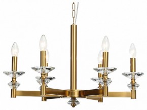 Подвесная люстра Stilfort Albert 1048/03/06P в Режи - rezh.mebel24.online | фото 1