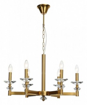 Подвесная люстра Stilfort Albert 1048/03/06P в Режи - rezh.mebel24.online | фото 2