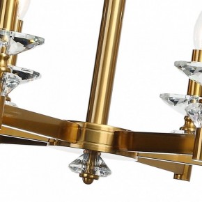Подвесная люстра Stilfort Albert 1048/03/06P в Режи - rezh.mebel24.online | фото 3