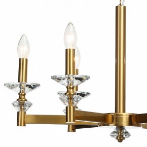 Подвесная люстра Stilfort Albert 1048/03/06P в Режи - rezh.mebel24.online | фото 5