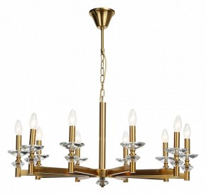 Подвесная люстра Stilfort Albert 1048/03/10P в Режи - rezh.mebel24.online | фото 2