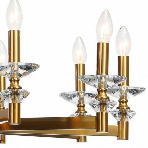 Подвесная люстра Stilfort Albert 1048/03/10P в Режи - rezh.mebel24.online | фото 4