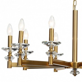 Подвесная люстра Stilfort Albert 1048/03/10P в Режи - rezh.mebel24.online | фото 5
