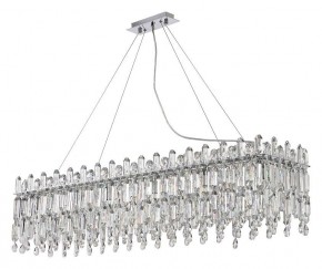 Подвесная люстра Stilfort Legacy 2158/09/12PL в Режи - rezh.mebel24.online | фото 2