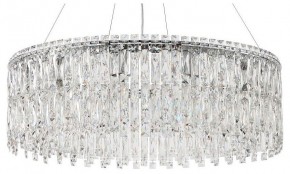 Подвесная люстра Stilfort Santorini 2173/09/12P в Режи - rezh.mebel24.online | фото 1