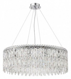 Подвесная люстра Stilfort Santorini 2173/09/12P в Режи - rezh.mebel24.online | фото 3