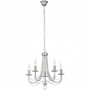 Подвесная люстра Vitaluce 3716 V3716/5 в Режи - rezh.mebel24.online | фото 2
