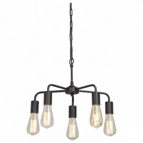 Подвесная люстра Vitaluce 4166 V4166-1/5 в Режи - rezh.mebel24.online | фото