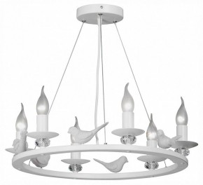 Подвесная люстра Vitaluce 4893 V4893-0/6S в Режи - rezh.mebel24.online | фото 2