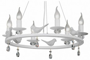 Подвесная люстра Vitaluce 4894 V4894-0/6S в Режи - rezh.mebel24.online | фото 2