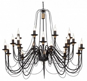 Подвесная люстра Vitaluce V1044 V1044-1/20 в Режи - rezh.mebel24.online | фото