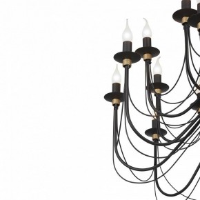 Подвесная люстра Vitaluce V1044 V1044-1/20 в Режи - rezh.mebel24.online | фото 4