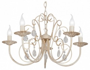 Подвесная люстра Vitaluce V1398 V1398-3/5 в Режи - rezh.mebel24.online | фото