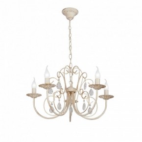 Подвесная люстра Vitaluce V1398 V1398-3/5 в Режи - rezh.mebel24.online | фото 2