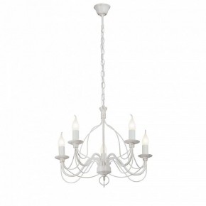 Подвесная люстра Vitaluce V1867 V1867-0/5 в Режи - rezh.mebel24.online | фото
