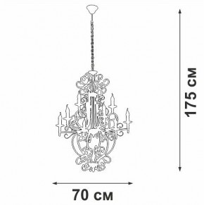 Подвесная люстра Vitaluce V1873 V1873-1/9 в Режи - rezh.mebel24.online | фото 4
