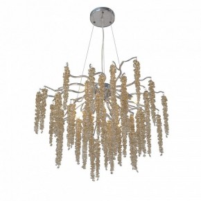 Подвесная люстра Vitaluce V28550 V28550-9/7S в Режи - rezh.mebel24.online | фото 2