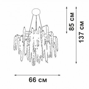 Подвесная люстра Vitaluce V28551 V28551-9/7S в Режи - rezh.mebel24.online | фото 5