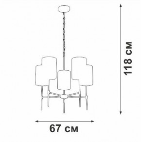 Подвесная люстра Vitaluce V2863 V2863-1/5 в Режи - rezh.mebel24.online | фото 6