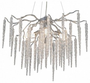 Подвесная люстра Vitaluce V2875 V2875-9/7S в Режи - rezh.mebel24.online | фото