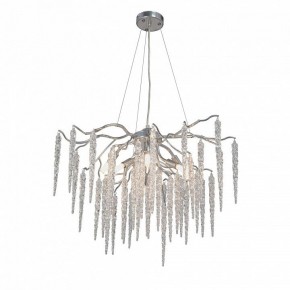 Подвесная люстра Vitaluce V2875 V2875-9/7S в Режи - rezh.mebel24.online | фото 2