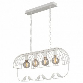Подвесная люстра Vitaluce V2915 V2915-0/4 в Режи - rezh.mebel24.online | фото 2