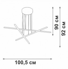 Подвесная люстра Vitaluce V3051 V3051-0/3S в Режи - rezh.mebel24.online | фото 4